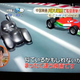 Illustration for article titled Chinese Movie Allegedly Rips Off Pixar's Cars